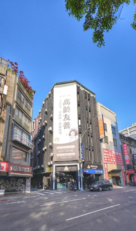 唯樂米窩 We Love me world Inn 臺北 外观 照片